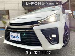 トヨタ プリウスα