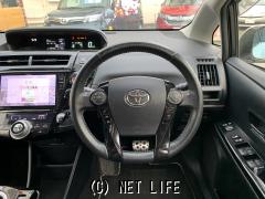 トヨタ プリウスα