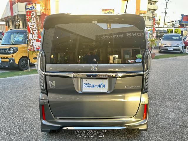 JC08モード燃費27.0km/リットル ホンダ N-BOX
