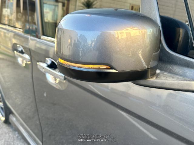 ウインカー付き電動格納ミラー ホンダ N-BOX