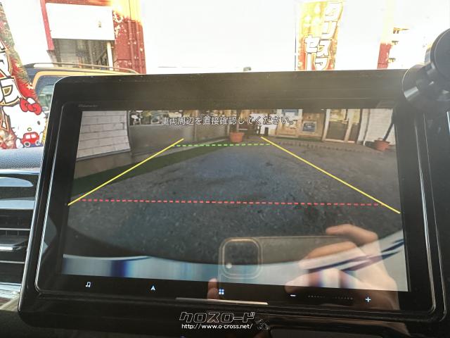 駐車時に安心のバックモニター付き。 ホンダ N-BOX