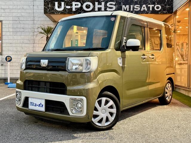 ダイハツ ウェイク D 後期型 ツートンカラー 走行30658km フォグランプ 