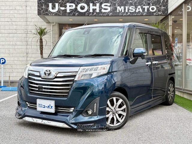 トヨタ ルーミー 1.0 カスタム G-T・2017(H29)年式・レーザーブルー