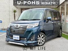トヨタ ルーミー
