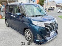 トヨタ ルーミー