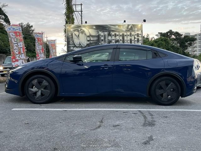 全長×全幅×全高4600×1780×1420mm トヨタ プリウス