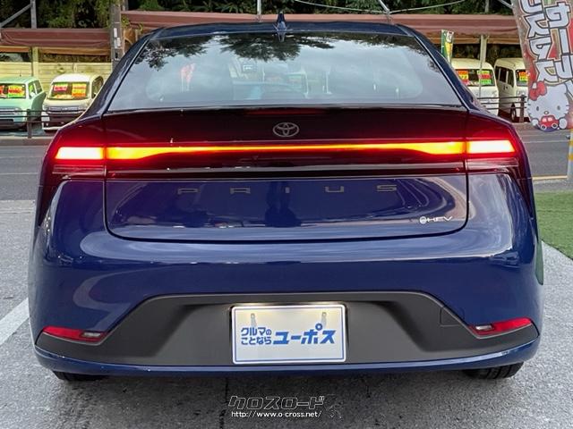 気になる燃費はWLTCモード燃費32.6km/リットル トヨタ プリウス