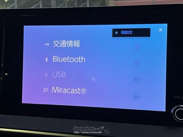 Bluetoothなどのオーディオが使用可能 トヨタ プリウス