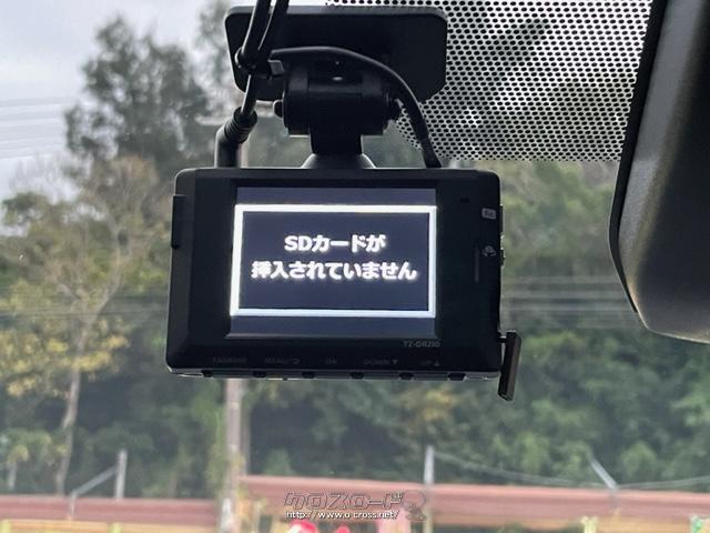 もしもの時に備えてドライブレコーダー付き トヨタ プリウス