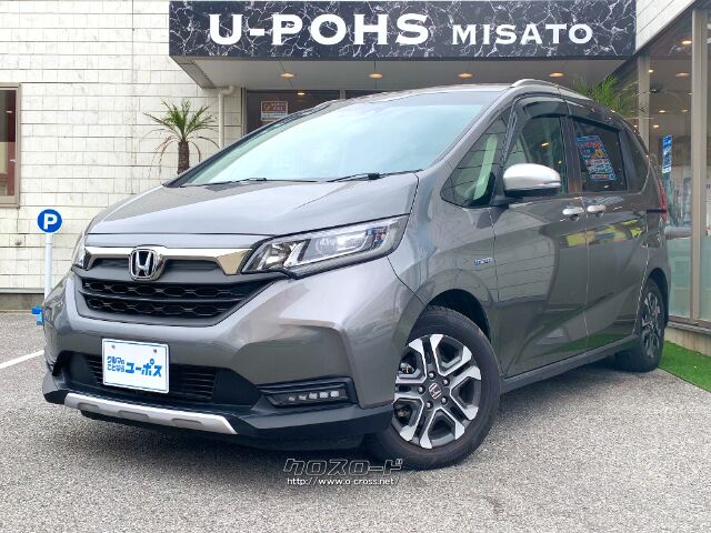 ホンダ フリード+ 1.5 ハイブリッド クロスター ホンダセンシング