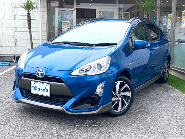 トヨタ アクア 1.5 X-URBAN・2015(H27)年式・ブルーメタリック・1500cc