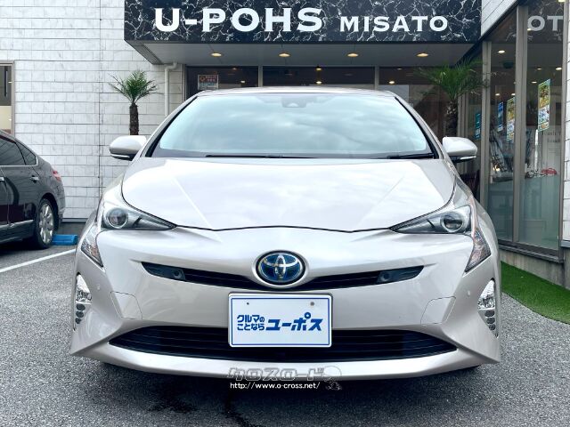 カラー番号「4X1」 スティールブロンドメタリック トヨタ プリウス