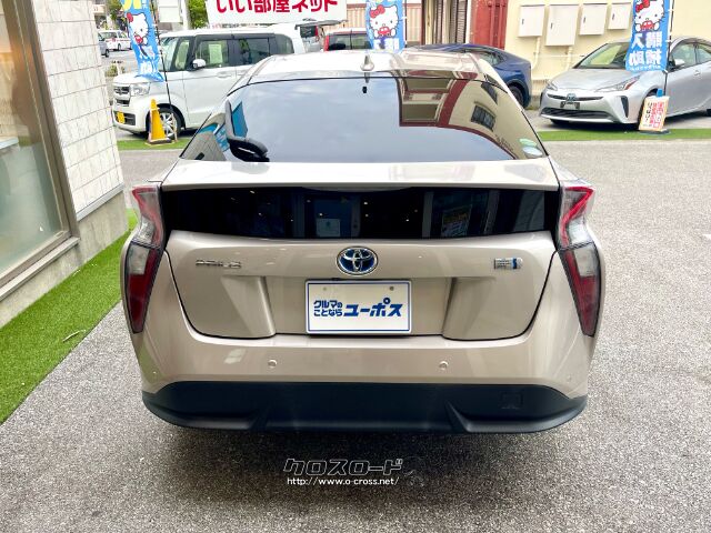 JC08モード燃費37.2km/リットル トヨタ プリウス