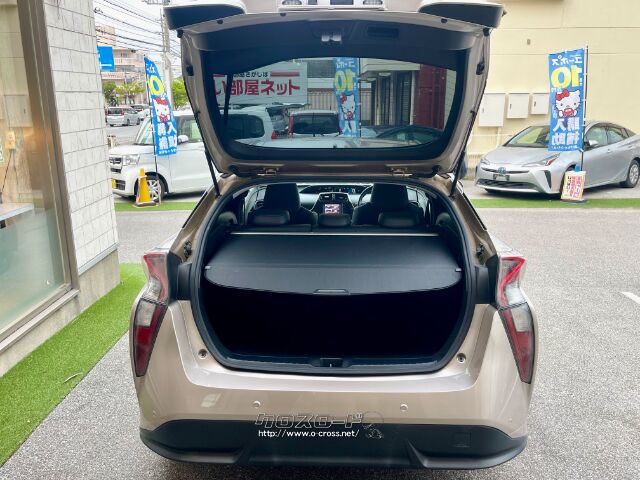 燃料タンク容量43リットル使用燃料無鉛レギュラーガソリン トヨタ プリウス