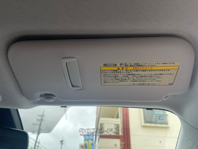 クチコミ高評価を獲得!お問い合わせはユーポス美里店まで!098-921-0203 トヨタ プリウス