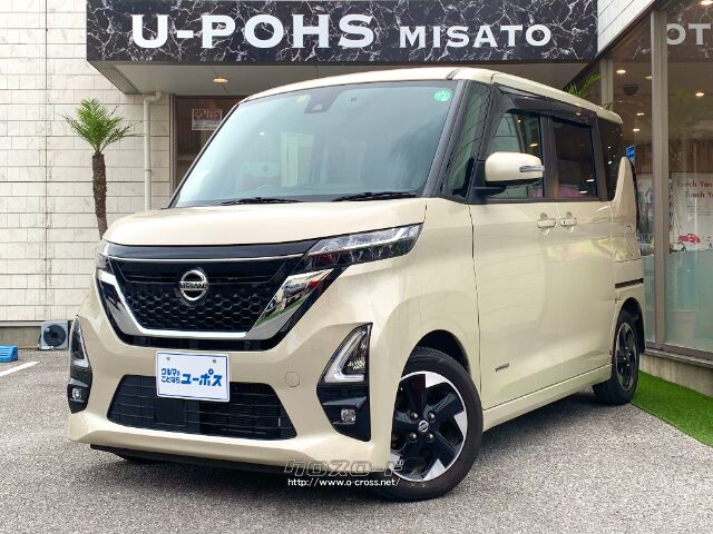 日産 ルークス 660 ハイウェイスターX・2020(R2)年式・フローズン 