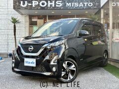 日産 デイズ