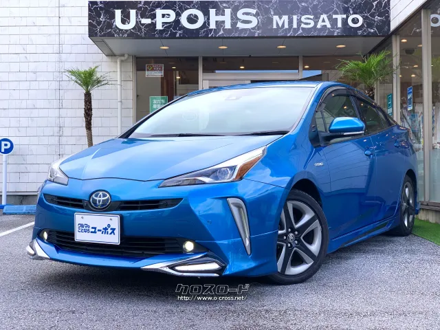 青いプリウス トヨタ プリウス 1.8 S ツーリングセレクション・2019(R1)年式