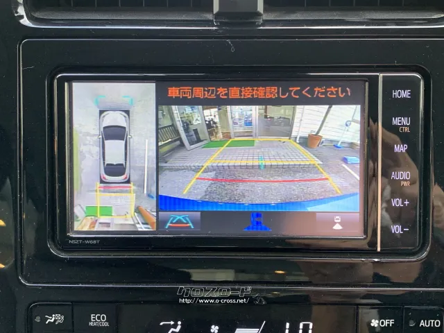 駐車時に安心のバックモニター・360°カメラ機能付き機能付き トヨタ プリウス