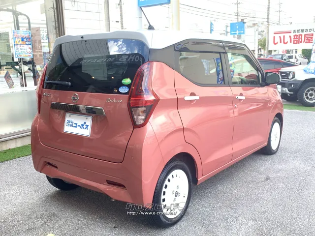 コーナーセンサー機能付き 日産 デイズ