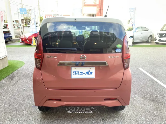 WLTCモード燃費21.2km/L JC08モード燃費29.4km/L 日産 デイズ