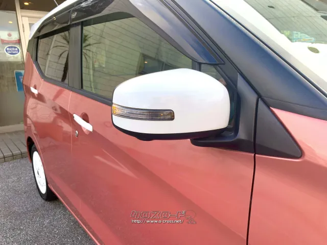 オートリトラ機能付きウインカーミラー 日産 デイズ