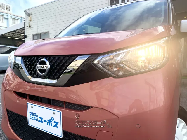 オート機能付きハロゲンヘッドライト 日産 デイズ