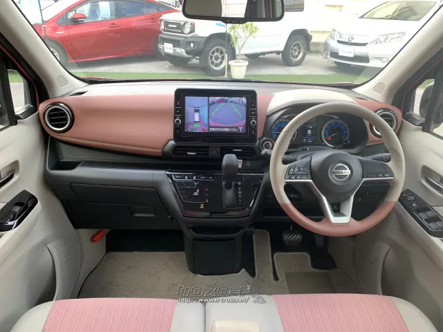 特別仕様車「ボレロ」 日産 デイズ