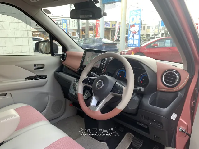 女性の方でも運転しやすい設計に。 日産 デイズ
