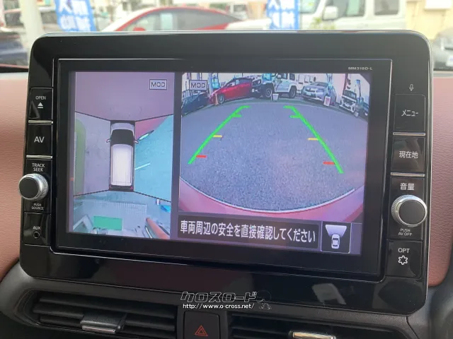 365°カメラ機能付きバックモニター 日産 デイズ