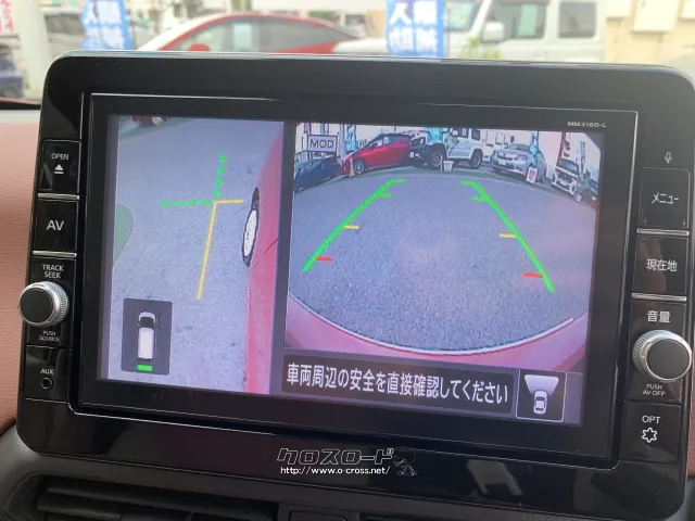 サイドカメラに切り替え可能 日産 デイズ