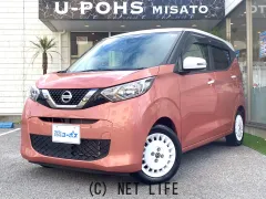 日産 デイズ
