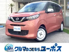 日産 デイズ
