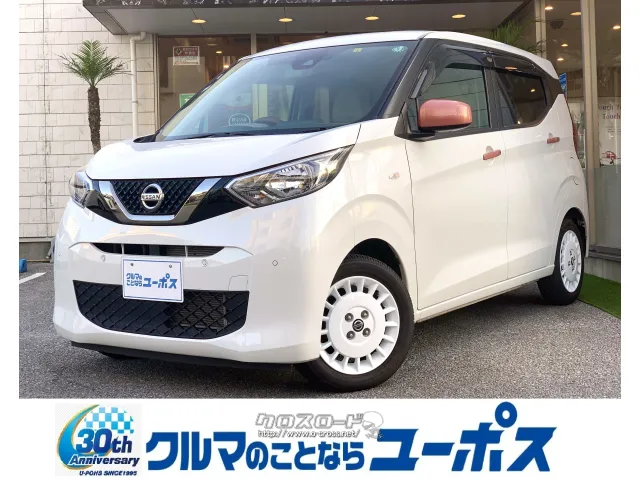 日産の軽デイズ入庫致しました。 日産 デイズ