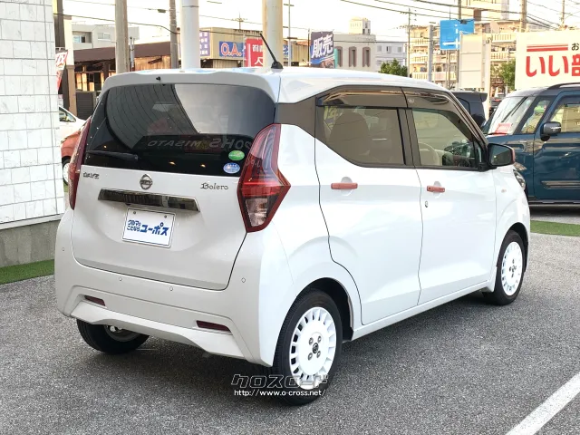 狭い道でも安心のコーナーセンサー機能付き 日産 デイズ