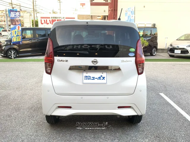 かわいいシンプルデザインのリアビュー 日産 デイズ