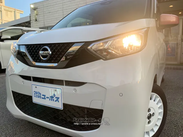 オート機能付きハロゲンヘッドライト 日産 デイズ