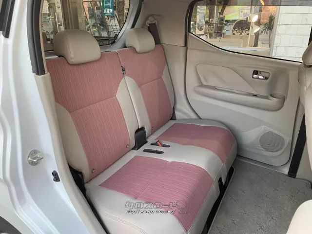 室内長×室内幅×室内高2065×1340×1270mm 日産 デイズ