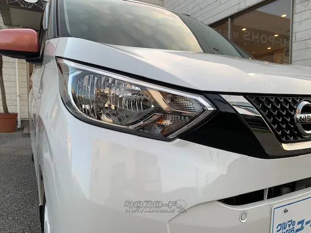 クチコミ高評価を獲得!お問い合わせはユーポス美里店まで!098-921-0203 日産 デイズ