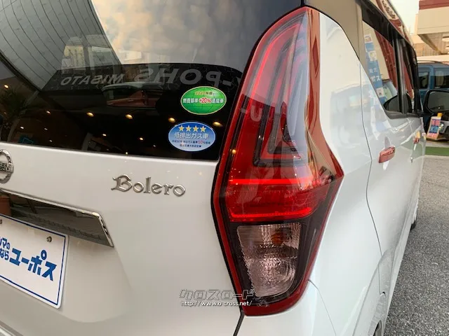 クチコミ高評価を獲得!お問い合わせはユーポス美里店まで!098-921-0203 日産 デイズ