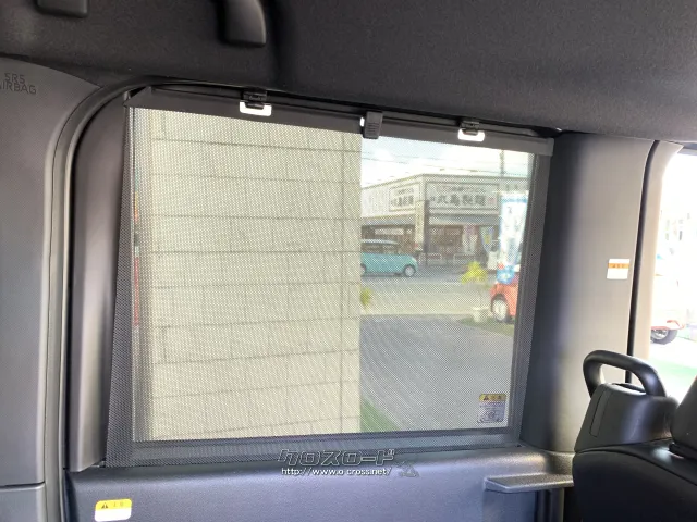 後席サンシェード付き ダイハツ タント