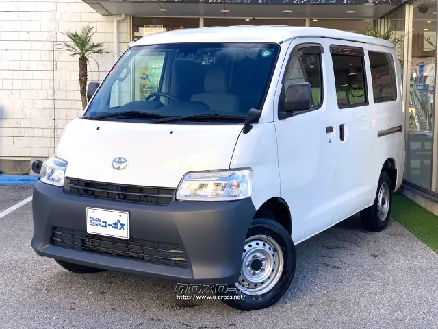 トヨタ タウンエースバン DX トヨタ タウンエースバン