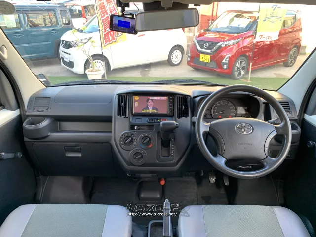 ここが見たいなどご要望をお聞かせください! トヨタ タウンエースバン