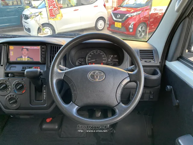 是非ご来店して乗り込んでみてください トヨタ タウンエースバン