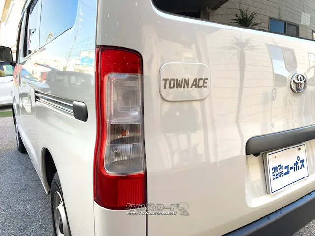 クチコミ高評価を獲得!お問い合わせはユーポス美里店まで!098-921-0203 トヨタ タウンエースバン