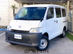 トヨタ タウンエースバン