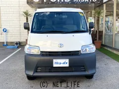 トヨタ タウンエースバン