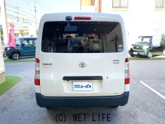 トヨタ タウンエースバン