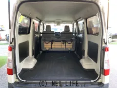 トヨタ タウンエースバン