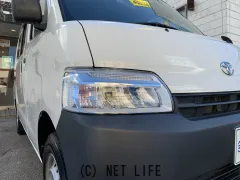 トヨタ タウンエースバン